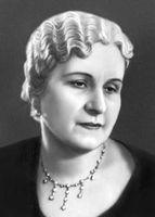 К. Г. Держинская. Держинская Ксения Георгиевна.