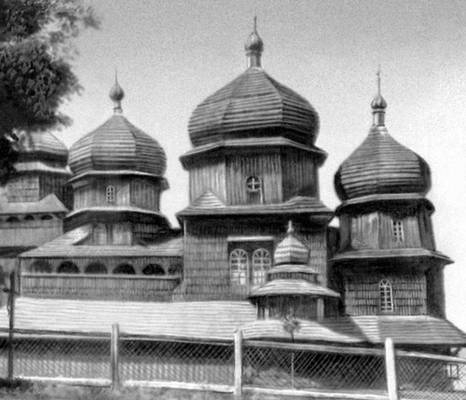 Дрогобыч. Церковь св. Юры. 1654. Дрогобыч.
