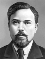 Я. Д. Зевин. Зевин Яков Давидович.
