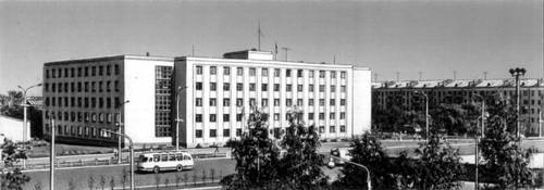 Ижевск. Дом Совета Министров Удмуртской АССР. 1965. Арх. В. П. Орлов. Ижевск.