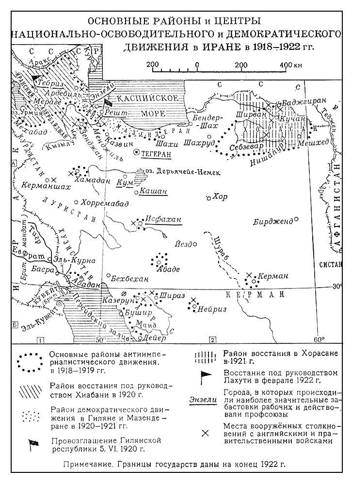     -       19181922 .