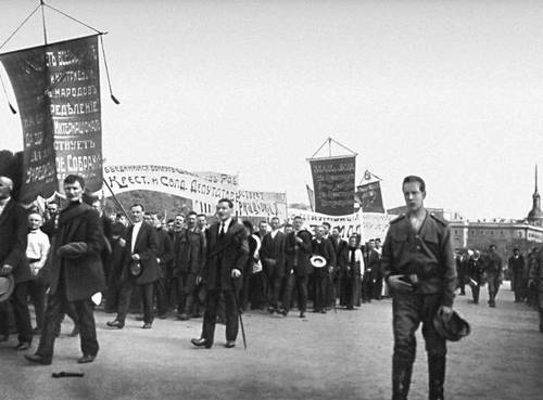 Демонстрация 18 июня 1917 в Петрограде. Июньский кризис 1917.
