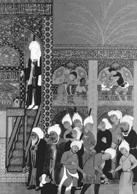 Касим Али. «Первая проповедь Хасана ибн Али». 1526. Миниатюра рукописи «Ахсан аль-кибар» (1433) Мухаммеда аль-Хусейни аль-Верамини. Публичная библиотека имени М. Е. Салтыкова-Щедрина. Ленинград. Касим Али.