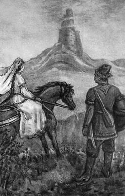 «Кёроглу» (Баку, 1959). Илл. Т. Тагиева. «Кёр-оглы».