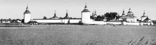 Кирилло-Белозерский монастырь. 15—17 вв. Общий вид ансамбля. Кирилло-Белозерский монастырь.