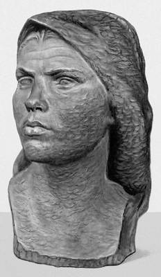 Кобизева Клавдия Семеновна С. Кобизева. «Голова молдаванки». Дерево. 1947. Художественный музей Молдавской ССР. Кишинев. Кобизева Клавдия Семеновна.