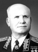 И. С. Конев. Конев Иван Степанович.