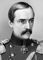 В. А. Корнилов. Корнилов Владимир Алексеевич.