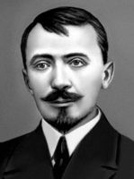 М. Курако Михаил Константинович Курако. Курако Михаил Константинович.