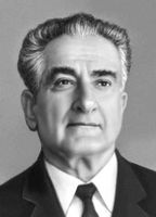 А. Кутателадзе Аполлон Караманович Кутателадзе. Кутателадзе Аполлон Караманович.