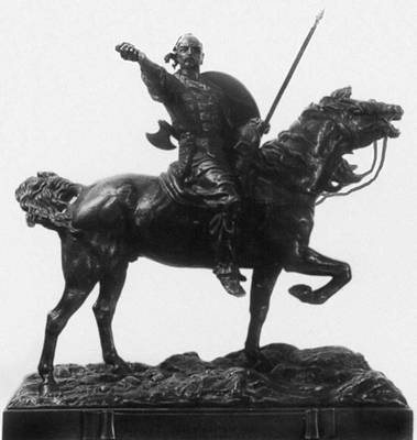 Е. А. Лансере. «Святослав». Бронза. 1886. Русский музей. Ленинград. Лансере Евгений Александрович.
