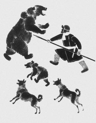 В. В. Лебедев. Лист из книги «Охота». Литография. 1925. Лебедев Владимир Васильевич.