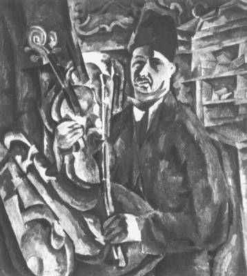 А. В. Лентулов. «Автопортрет со скрипкой». 1919. Третьяковская галерея. Москва. Лентулов Аристарх Васильевич.