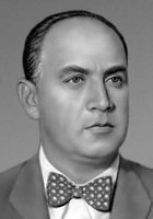 П. Г. Лисициан. Лисициан Павел Герасимович.