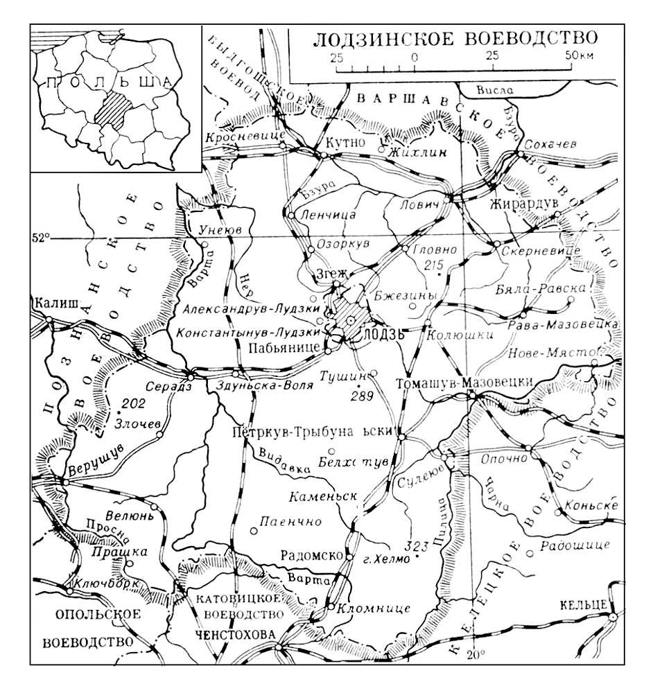 Реферат: Краснощёков, Александр Михайлович