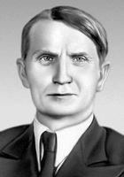 Т. Д. Лысенко. Лысенко Трофим Денисович.