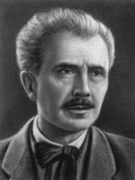 С. Ф. Людкевич. Людкевич Станислав Филиппович.