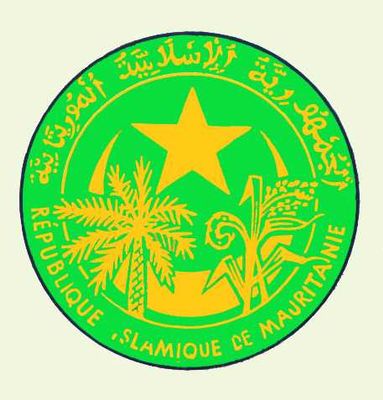 Государственный герб Мавритании. Мавритания.