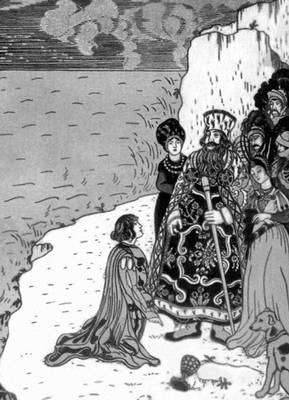 . . .  (, 1913). . . . .