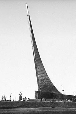           . , , . 1964.   ( ) . , . . ,  . . .