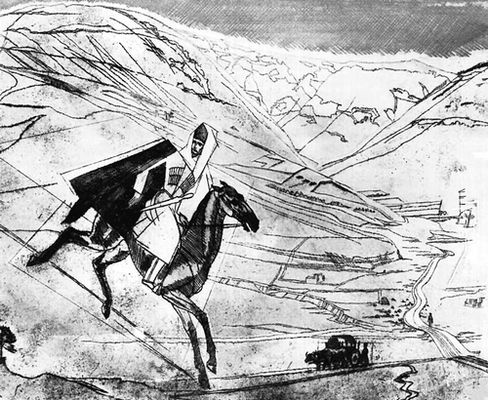 И. И. Нивинский. «Синие Камни. Кисловодск» (из цикла «Кавказское каприччо»). Цветной офорт, акватина, белый штрих. 1924. Нивинский Игнатий Игнатьевич.