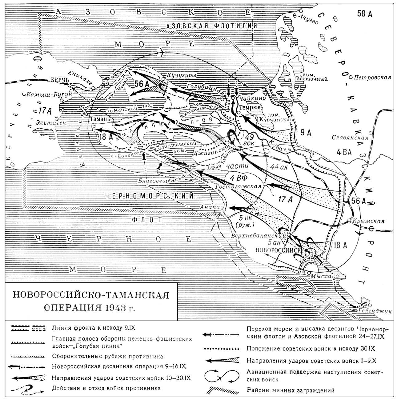 -  1943 . -  1943.