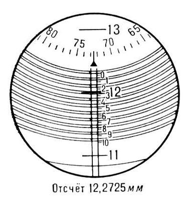 . 2.  .         (11, 12, 13),          ;     100      .              .       .