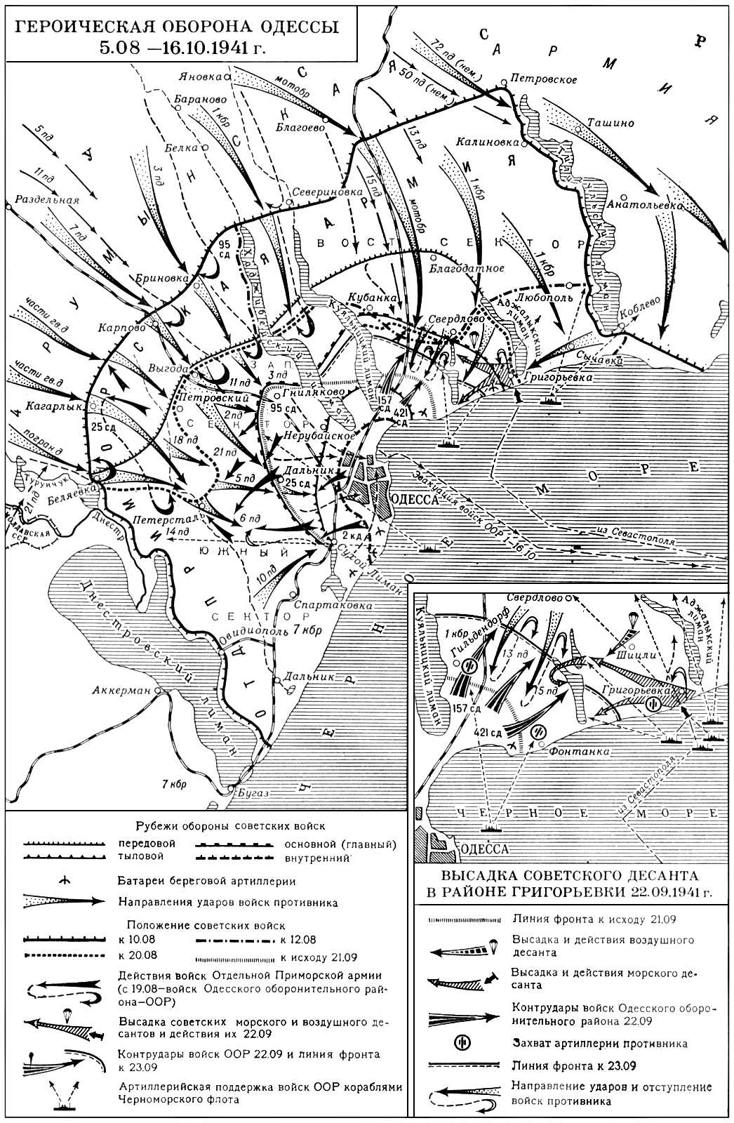   1941 .