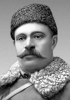 А. Я. Пархоменко. Пархоменко Александр Яковлевич.