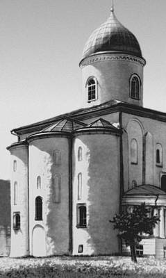 Николо-Дворищенский собор в Новгороде. Заложен в 1113. Восточный фасад. Пётр (древнерус. архитектор).