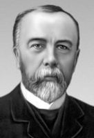 В. Д. Поленов. Поленов Василий Дмитриевич.
