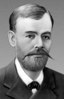 Н. Г. Полетаев. Полетаев Николай Гурьевич.