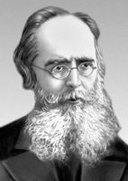 Ал. А. Потебня. Потебня Александр Афанасьевич.