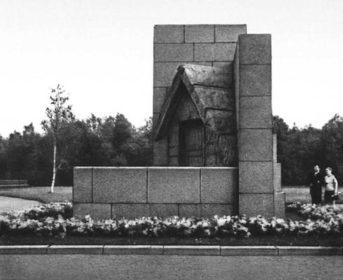 А. И. Гегелло. Памятник-шалаш В. И. Ленину в Разливе. 1927. Разлив.
