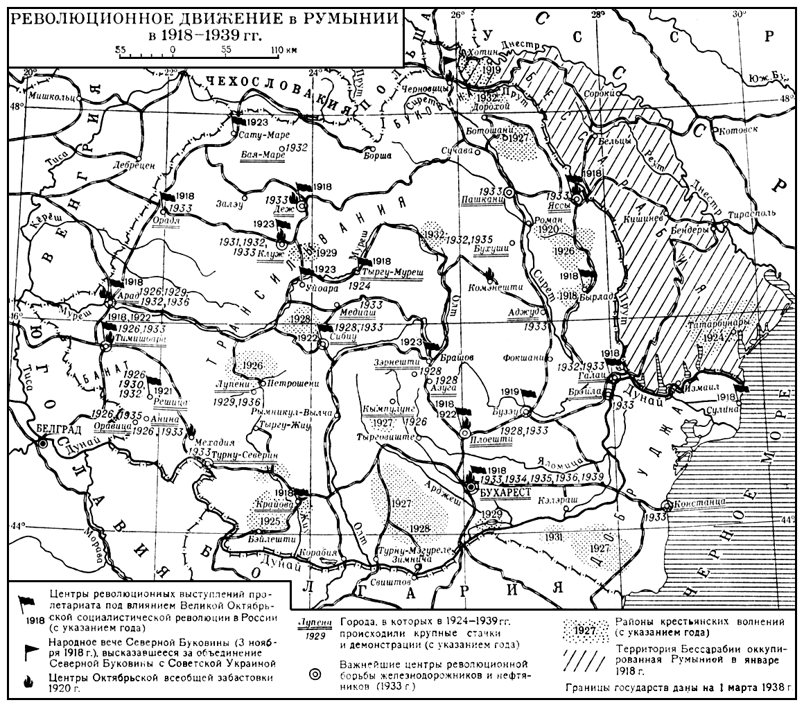      19181939.