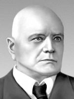 Я. Сибелиус. Сибелиус Ян.