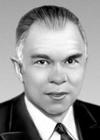 Г. Т. Сиборг. Сиборг Гленн Теодор.