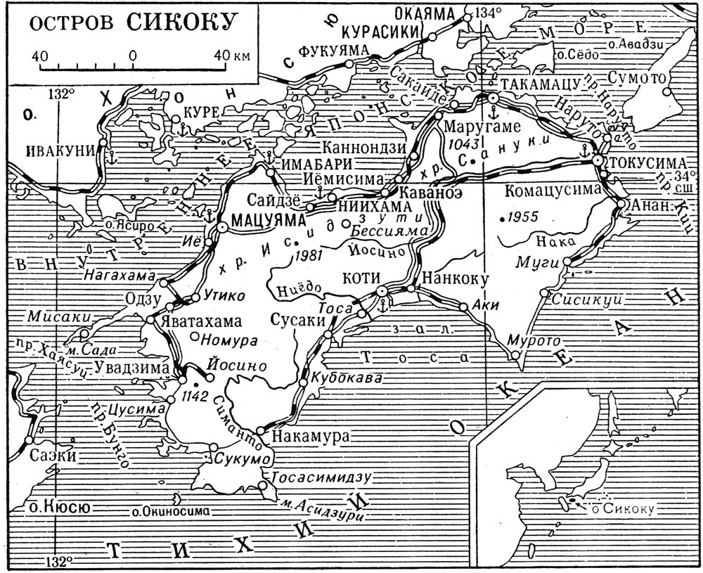 Остров Сикоку. Сикоку.