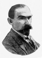 Н. А. Скрыпник. Скрыпник Николай Алексеевич.