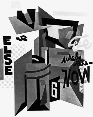 �. ������. ���! � ���-�����!�. 1951. ����� ������������� ��������� �����. ���-����. ����������� ����� �������.