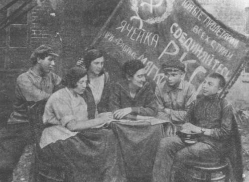      . 1925.