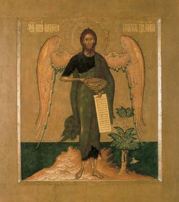 Прокопий Чирин. «Иоанн Предтеча ангел пустыни». Третьяковская галерея. Москва. Строгановская школа.
