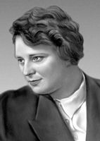 А. К. Тарасова. Тарасова Алла Константиновна.