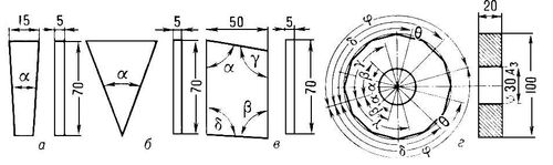 . 1.   :        <span style='font-family:Symbol;layout-grid-mode:line'>a</span>;      <span style='font-family:Symbol;layout-grid-mode:line'>a</span><span style='layout-grid-mode:line'>, </span><span style='font-family:Symbol;layout-grid-mode:line'>b</span><span style='layout-grid-mode:line'>, </span><span style='font-family:Symbol;layout-grid-mode:line'>d</span><span style='layout-grid-mode:line'>, </span><span style='font-family:Symbol;layout-grid-mode:line'>g</span>;      .