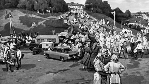 . . .  . 1964.     . .     .