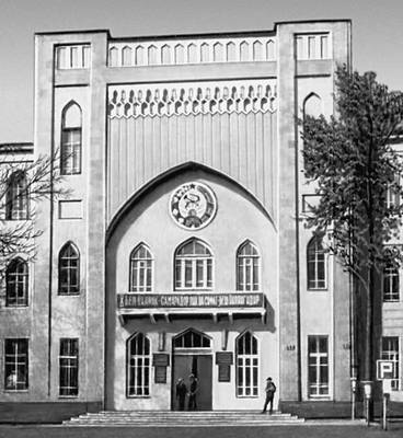 . . .     (    ). 1928. .