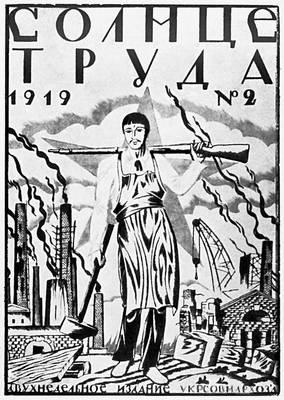 . . .    . , . 1919.    .