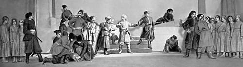      . . .    . . . . . 1920.    .