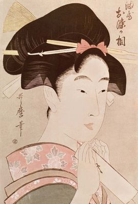 Реферат: Geisha