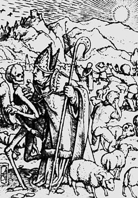 . .     , 152426;       1538. .